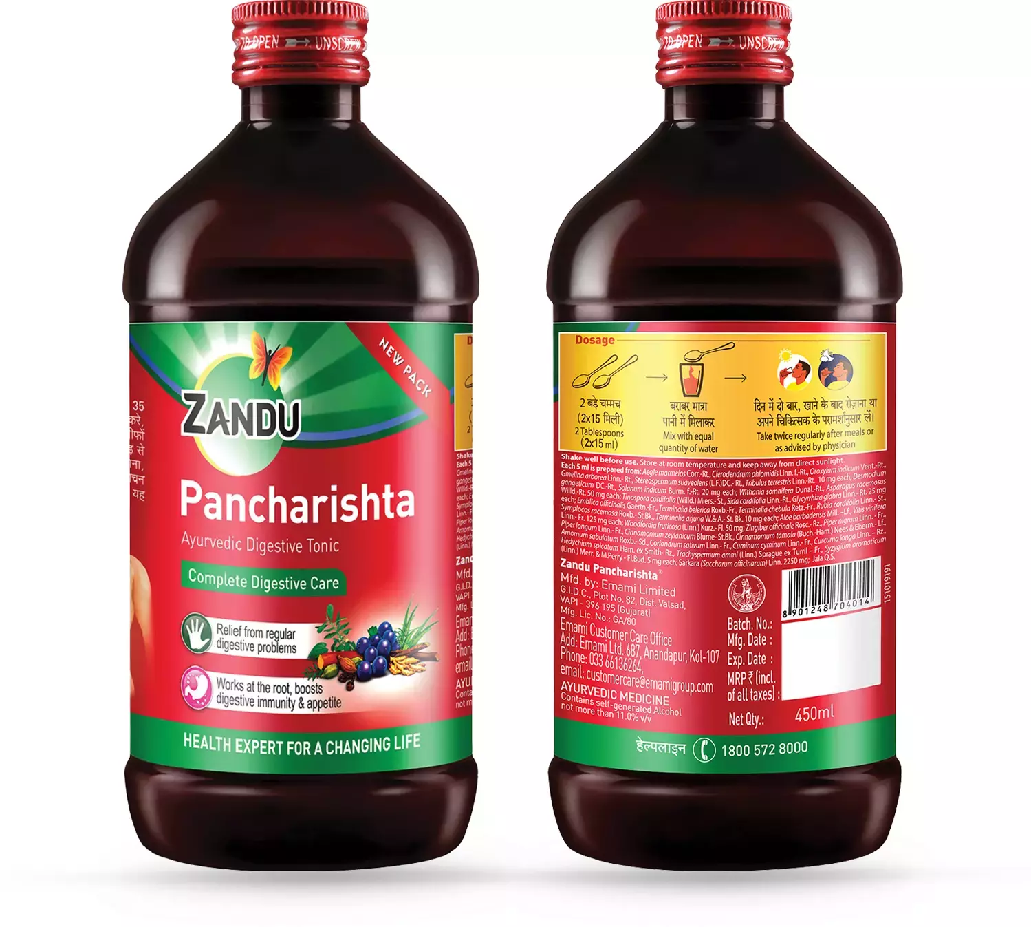 Zandu Pancharishta